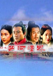 欧美日韩高清性色生活片